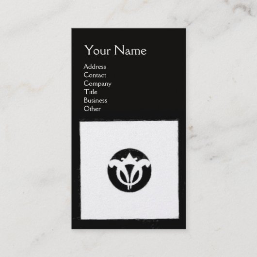 フィレンツネルネッサンス調和法務オフィスパール 名刺 (正面)