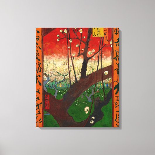フィンセント・ファン・ゴッホ - 梅の木の花 キャンバスプリント (正面)
