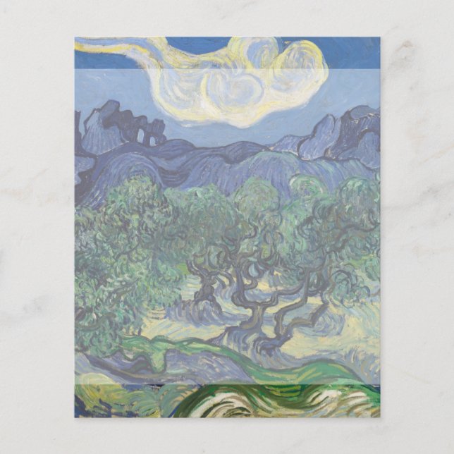 フィンセント・ヴァン・ゴッホのオリーブの木 (正面)