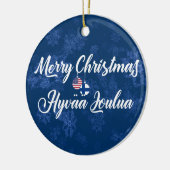 フィンランドのアメリカの休日の装飾、Hyvää Joulua セラミックオーナメント (左)