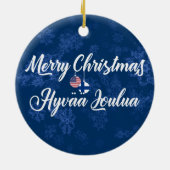 フィンランドのアメリカの休日の装飾、Hyvää Joulua セラミックオーナメント (裏面)