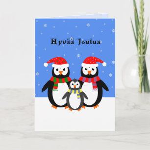 フィンランドのクリスマスにヒヴァジュルアペンギン シーズンカード