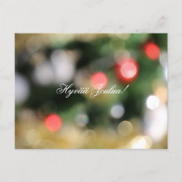 フィンランドのクリスマスポストカード「ヒュヴァラ・ジュラ」 ポストカード