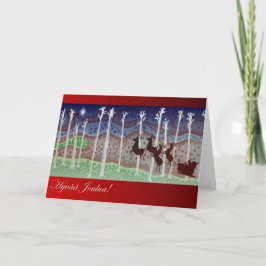 フィンランドのクリスマス – ヒヴァ・ジュルア シーズンカード