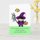 フィンランドのパーム日曜日、かわいい魔女 カード (黄色い花)