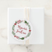 フィンランドのメリークリスマス、ヒヴァカスタムジュラ フェイバータグ (インサイチュ)