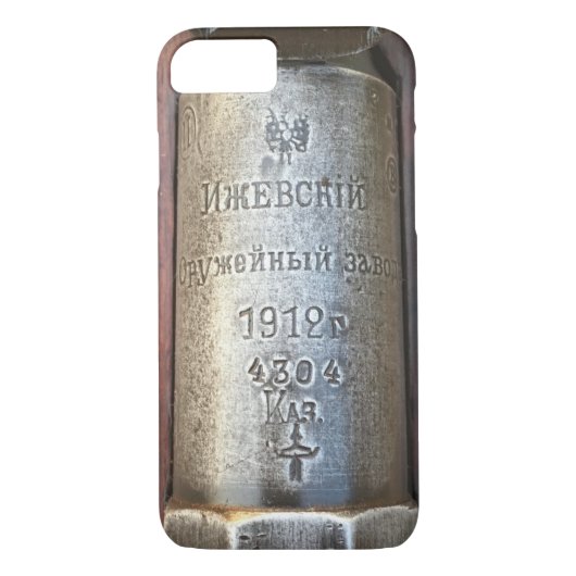 フィンランドのロシアのなコサック人Izhevsk M91 Mosin Nagant Case-Mate iPhoneケース (裏面)