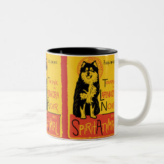フィンランドのLapphundかわいい犬のコーヒー・マグ ツートーンマグカップ