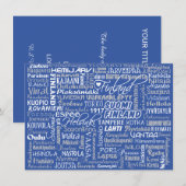 フィンランドタウンズカスタム招待状 招待状 (正面/裏面)