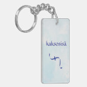 フィンランドツインパパキーチェーン キーホルダー (正面左)