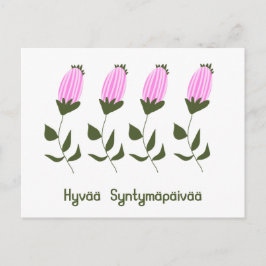 フィンランドハッピーバースデーはがき ポストカード