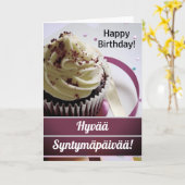 フィンランドハッピーバースデーインフィンランド カード (黄色い花)