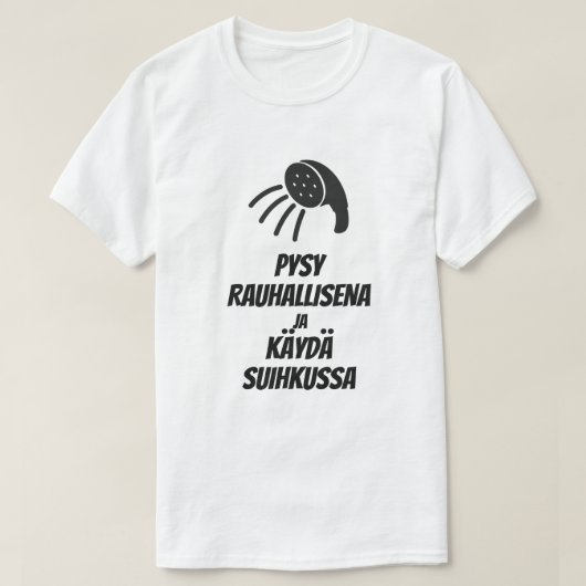 フィンランド保語でシャワーを浴びる Tシャツ (デザイン正面)