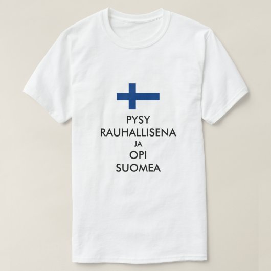 フィンランド学語で落ち着いた Tシャツ (デザイン正面)