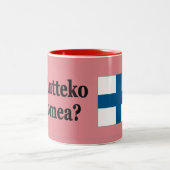 フィンランド話語ですか?フィンランド語で。フラグbf ツートーンマグカップ (中央)