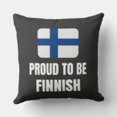 フィンランド誇りを持った人になる クッション (裏面)