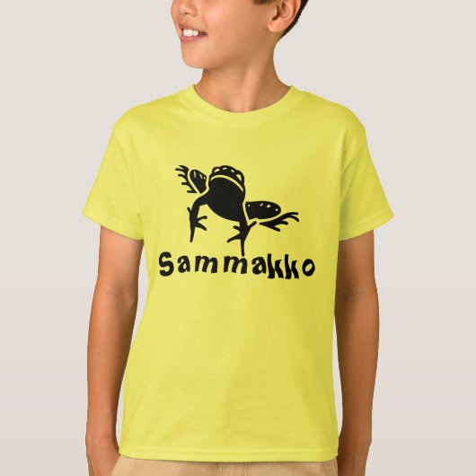 フィンランド語でカエルを表す語 Tシャツ (正面)