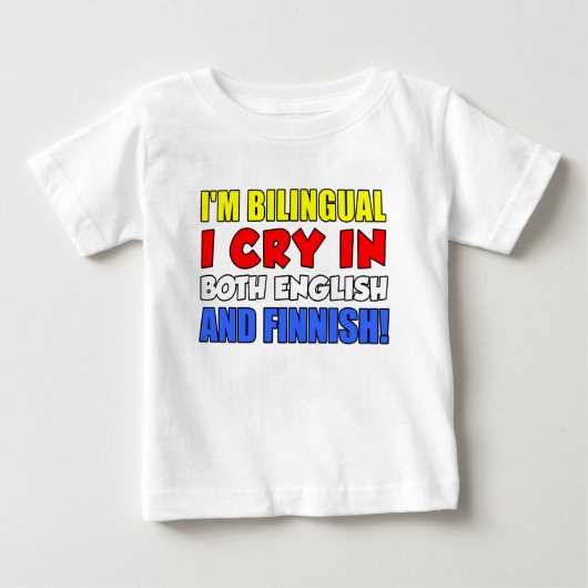フィンランド語で泣く ベビーTシャツ (正面)