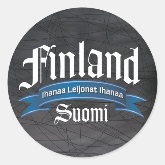 フィンランド Ihanaa Leijonat Rev ラウンドシール (正面)