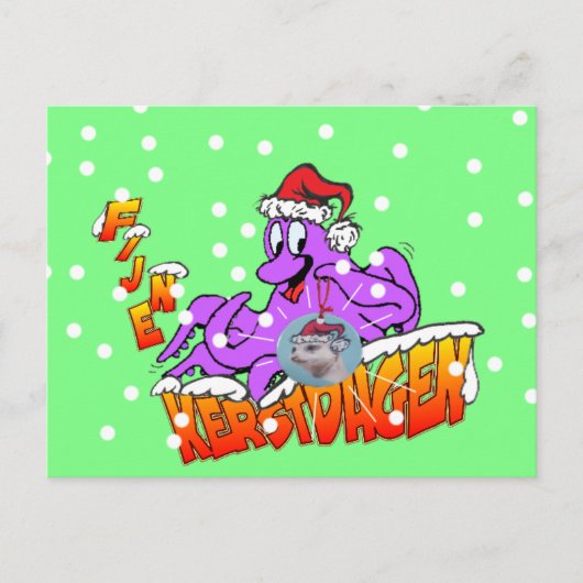 フィージンケルストゲンタコパンカアート ポストカード (正面)