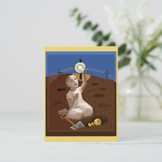 フィールドの宝物 (スタンド正面)