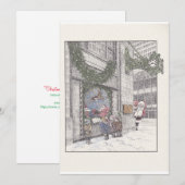 フィールドの平原のクリスマス メモリー ハoliday Card シーズンカード (正面/裏面)