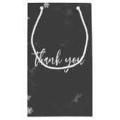 フィールドエレガントフラワーズ結婚式の引き出物抱き枕 スモールペーパーバッグ (裏面)