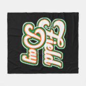 フィールドデイオレンジフィールドデイゲームアダルト先生 フリースブランケット (正面(横))