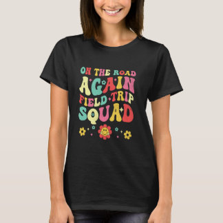 フィールドトリップおもしろい分隊フィールドデイ先生学生S Tシャツ