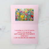 フィールドハート孫バレンタインカード サンキューカード (内部)