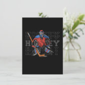 フィールドホッケーのゴールキーパーとスローガン - アイスホッケー 招待状 (スタンド正面)