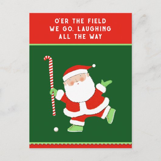 フィールドホッケークリスマス シーズンポストカード (正面)