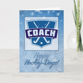 フィールドホッケーコーチホリデーカードクリスマスカード シーズンカード