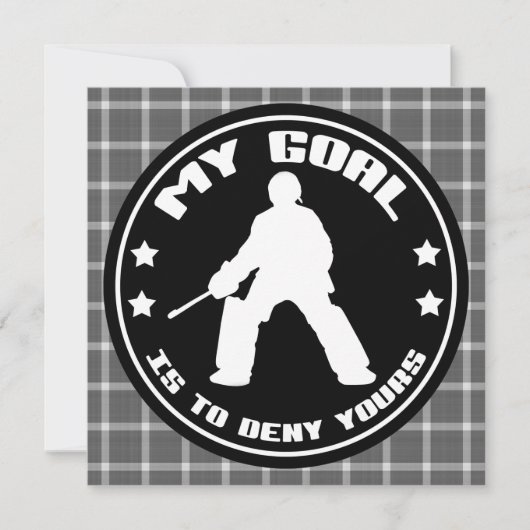 フィールドホッケーゴアリー引用文カスタム招待状 招待状 (正面)