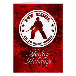 フィールドホッケーゴアリー引用文クリスマスカード