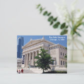 フィールドミュージアムへ ポストカード (スタンド正面)