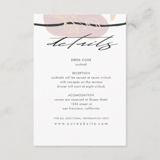 フィールド・オブ・ドリームス | ゲストインフォメーションカード エンクロージャーカード (正面)