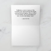 フィールド・クリスマス・カードの羊飼い シーズンカード (内部)