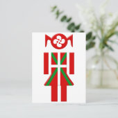 フィールバスケードレープオーユースカディバイヨンヌ ポストカード (スタンド正面)