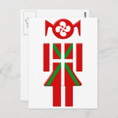 フィールバスケードレープオーユースカディバイヨンヌ ポストカード (正面/裏面)