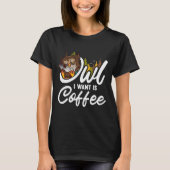 フウおもしろいル鳥獣ナイトフクロウコーヒー Tシャツ (正面)