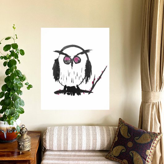 フウ中国のル – アートプリント ポスター