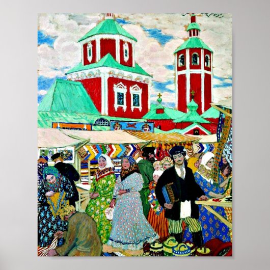 フェアで，素晴らしアート絵画ズby Boris Kustodiev ポスター (正面)