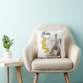 フェアウスفيروز فيروزيات الصباح بعدك على بالي クッション (椅子)