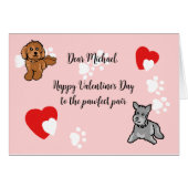 フェアフェアのバレンタインのカード (正面横)