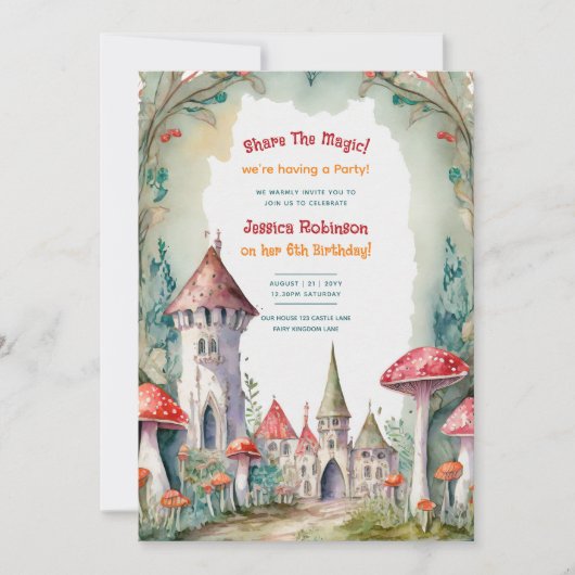 フェアユタリーキャッスルフェアユコアプリンセス誕生日ガール 招待状 (正面)