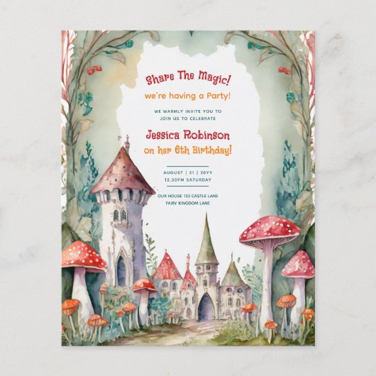 フェアユタリーキャッスル結婚ズフェアユコアプリンセス魔法 チラシ (正面)