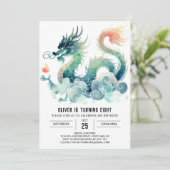 フェアユタリーファーソウスドラゴン誕生日チルドレン 招待状 (スタンド正面)