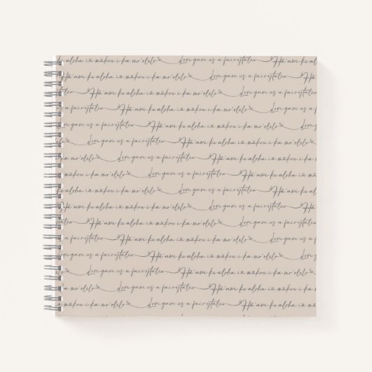 フェアユタリーラブシーズハワイアン結婚ズ ノートブック (正面)