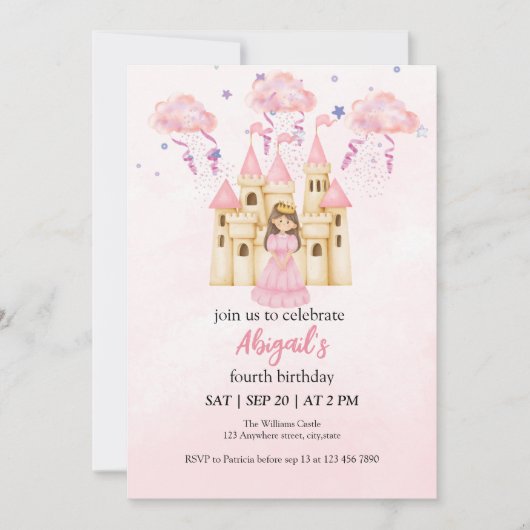 フェアユータリーピンクキャッスルプリンセスオールエイジズ誕生日 招待状 (正面)